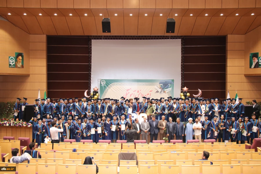 آئین دانش آموختگی دانشجومعلمان دانشگاه فرهنگیان استان کرمان  9
