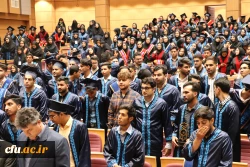 
یادگیری علم و دانش باید پیوسته باشد 6