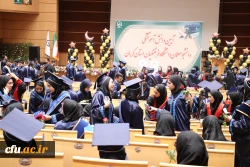 
یادگیری علم و دانش باید پیوسته باشد 8