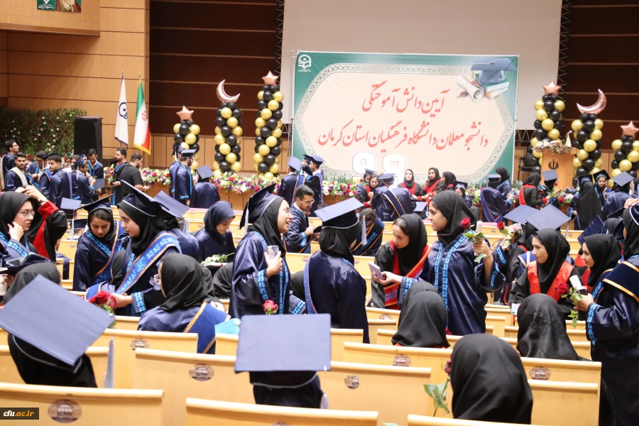 
یادگیری علم و دانش باید پیوسته باشد 8