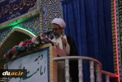 
مسأله تربیت معلم از مهمترین دغدغه های مقام معظم رهبری است. 2