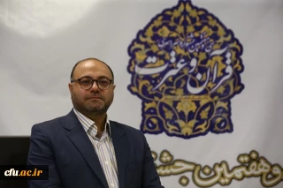 رئیس اداره فعالیت های دینی و قرآنی وزارت علوم گفت:

جشنواره قرآن و عترت پرسابقه ترین و پرمخاطب ترین جشنواره دانشگاهی