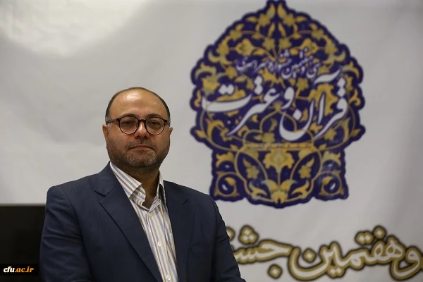 جشنواره قرآن و عترت پرسابقه ترین و پرمخاطب ترین جشنواره دانشگاهی 2