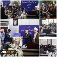 قرآن و عترت2