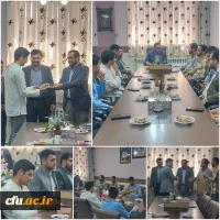 آیین تکریم و معارفه فرمانده حوزه بسیج دانشجویی دانشگاه فرهنگیان
 2