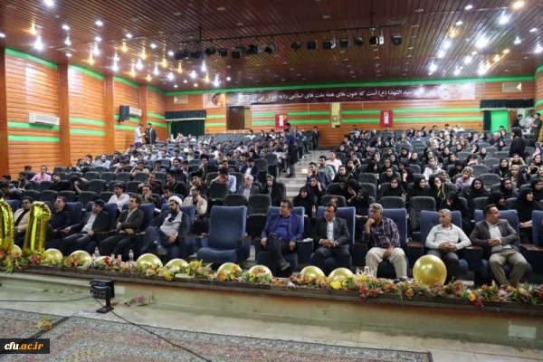 برگزاری مراسم دانش آموختگی دانشجو معلمان ورودی 1398 دانشگاه فرهنگیان ایلام 2