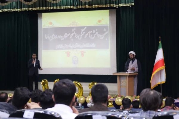 برگزاری مراسم دانش آموختگی دانشجو معلمان ورودی 1398 دانشگاه فرهنگیان ایلام 6