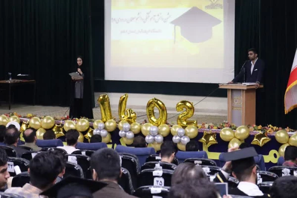 برگزاری مراسم دانش آموختگی دانشجو معلمان ورودی 1398 دانشگاه فرهنگیان ایلام 9