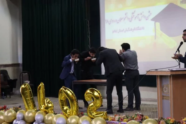 برگزاری مراسم دانش آموختگی دانشجو معلمان ورودی 1398 دانشگاه فرهنگیان ایلام 11