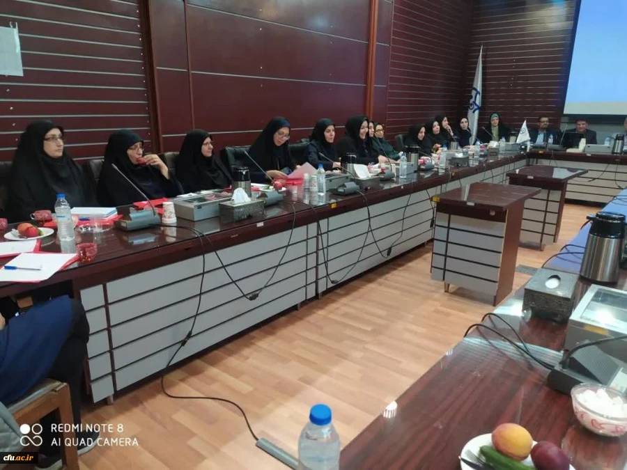 چهارمین نشست شبکه های تخصصی پژوهش و فناوری 3