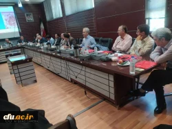 چهارمین نشست شبکه های تخصصی پژوهش و فناوری 4