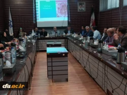 چهارمین نشست شبکه های تخصصی پژوهش و فناوری 5