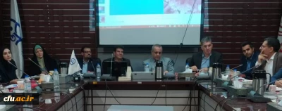 چهارمین نشست شبکه های تخصصی پژوهش و فناوری