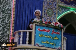 مسأله تربیت معلم از مهمترین دغدغه های مقام معظم رهبری است. 3