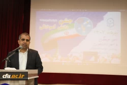 در دانشگاه فرهنگیان استان بوشهر؛
جشن باشکوه دانش آموختگی 205 دانشجومعلم پردیس علامه طباطبایی برگزار شد 2