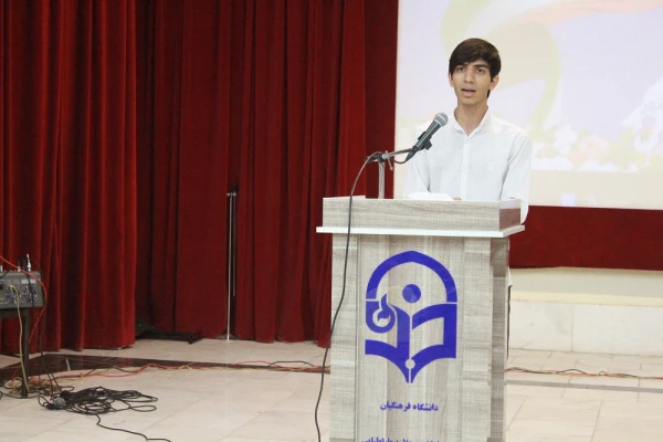 در دانشگاه فرهنگیان استان بوشهر؛
جشن باشکوه دانش آموختگی 205 دانشجومعلم پردیس علامه طباطبایی برگزار شد 2