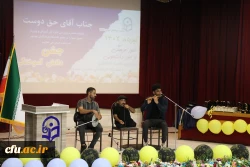 در دانشگاه فرهنگیان استان بوشهر؛
جشن باشکوه دانش آموختگی 205 دانشجومعلم پردیس علامه طباطبایی برگزار شد 2