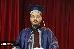 در دانشگاه فرهنگیان استان بوشهر؛
جشن باشکوه دانش آموختگی 205 دانشجومعلم پردیس علامه طباطبایی برگزار شد 2