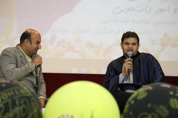 در دانشگاه فرهنگیان استان بوشهر؛
جشن باشکوه دانش آموختگی 205 دانشجومعلم پردیس علامه طباطبایی برگزار شد 3