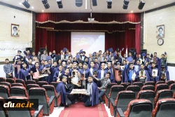 در دانشگاه فرهنگیان استان بوشهر؛
جشن باشکوه دانش آموختگی 205 دانشجومعلم پردیس علامه طباطبایی برگزار شد 2