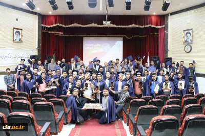 در دانشگاه فرهنگیان استان بوشهر برگزار شد:

جشن باشکوه دانش آموختگی 205 دانشجومعلم پردیس علامه طباطبایی