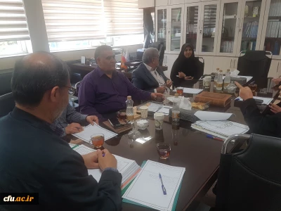 برگزاری جلسه ی صندوق وام قرض الحسنه کارکنان دانشگاه