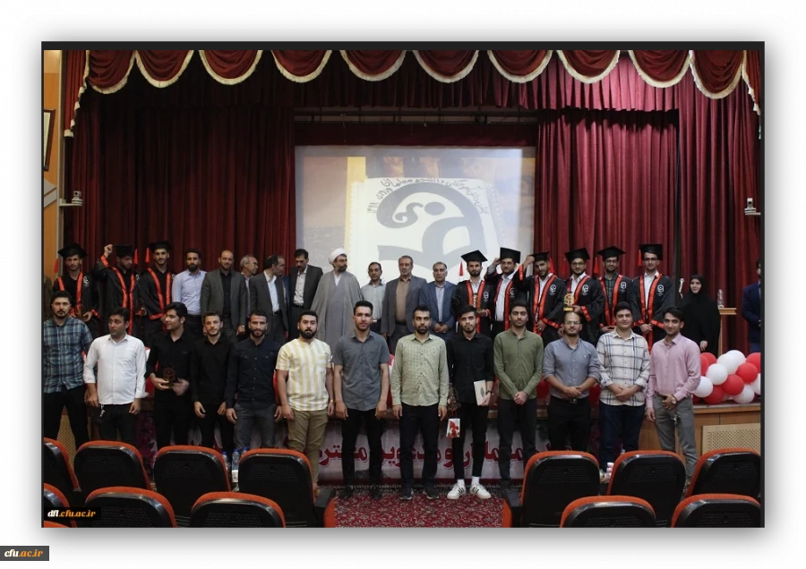 جشن دانش آموختگی دانشجو معلمان ورودی 1398  2