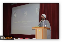 جشن دانش آموختگی دانشجو معلمان ورودی 1398  8