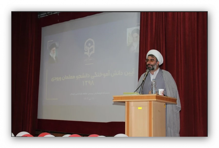 جشن دانش آموختگی دانشجو معلمان ورودی 1398  8