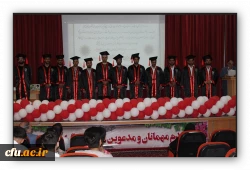 جشن دانش آموختگی دانشجو معلمان ورودی 1398  9