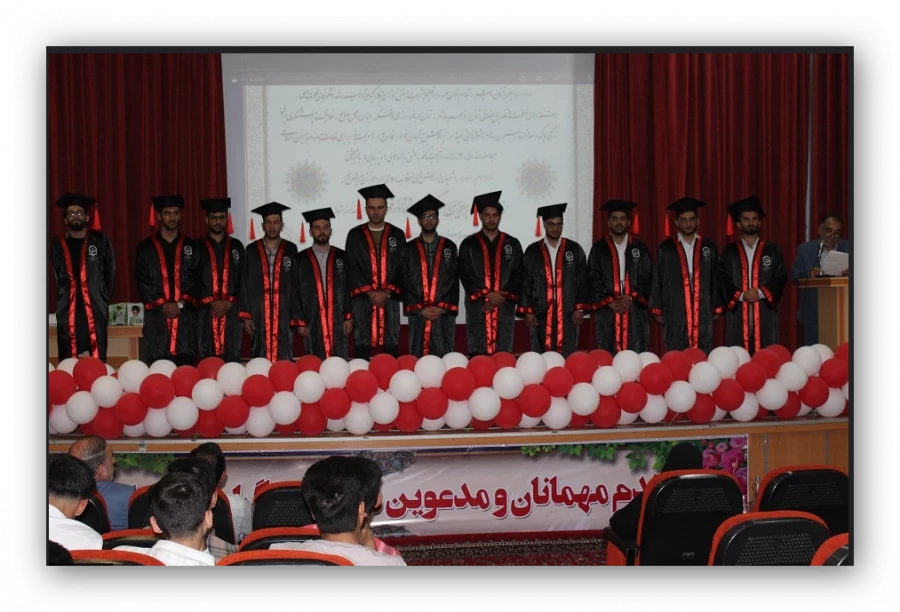 جشن دانش آموختگی دانشجو معلمان ورودی 1398  9