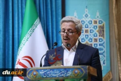 مراسم جشن عید سعید غدیر و تقدیر از بازنشستگان در سازمان مرکزی 3