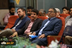 مراسم جشن عید سعید غدیر و تقدیر از بازنشستگان در سازمان مرکزی 6