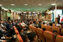 مراسم جشن عید سعید غدیر و تقدیر از بازنشستگان در سازمان مرکزی 8