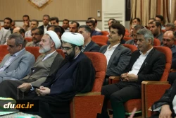 مراسم جشن عید سعید غدیر و تقدیر از بازنشستگان در سازمان مرکزی 9