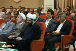 مراسم جشن عید سعید غدیر و تقدیر از بازنشستگان در سازمان مرکزی 10