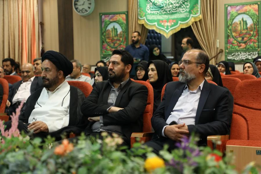 مراسم جشن عید سعید غدیر و تقدیر از بازنشستگان در سازمان مرکزی 11