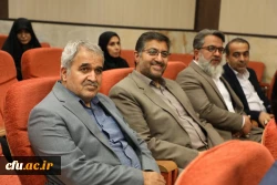 مراسم جشن عید سعید غدیر و تقدیر از بازنشستگان در سازمان مرکزی 13