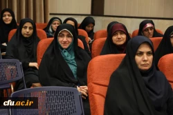 مراسم جشن عید سعید غدیر و تقدیر از بازنشستگان در سازمان مرکزی 14