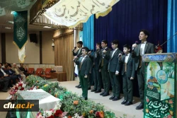 مراسم جشن عید سعید غدیر و تقدیر از بازنشستگان در سازمان مرکزی 17