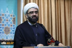 مراسم جشن عید سعید غدیر و تقدیر از بازنشستگان در سازمان مرکزی 19