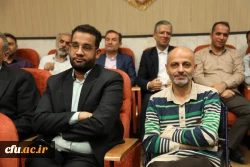 مراسم جشن عید سعید غدیر و تقدیر از بازنشستگان در سازمان مرکزی 22