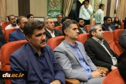 مراسم جشن عید سعید غدیر و تقدیر از بازنشستگان در سازمان مرکزی 24