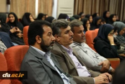 مراسم جشن عید سعید غدیر و تقدیر از بازنشستگان در سازمان مرکزی 25