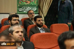 مراسم جشن عید سعید غدیر و تقدیر از بازنشستگان در سازمان مرکزی 26