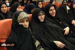 مراسم جشن عید سعید غدیر و تقدیر از بازنشستگان در سازمان مرکزی 29