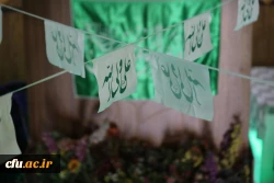 مراسم جشن عید سعید غدیر و تقدیر از بازنشستگان در سازمان مرکزی 35