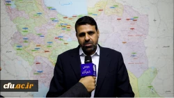 رسالت تربیت معلم، متمایز کننده و اهمیت بخش دانشگاه فرهنگیان است
 2