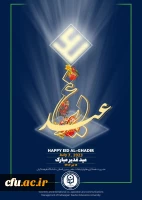 b17d4719-900b-4963-a862-a6b0eba6a69a