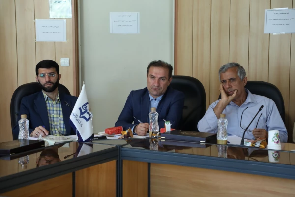 نشست تخصصی مدیران گروه آموزشی